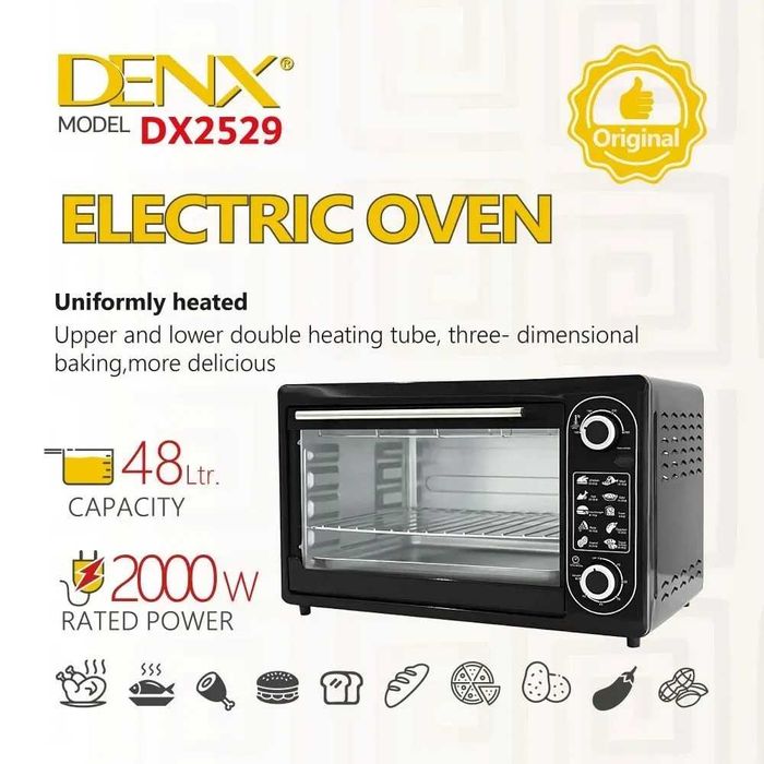 Піч електрична DENX DX2529 (48л) Переносна пічка для готування