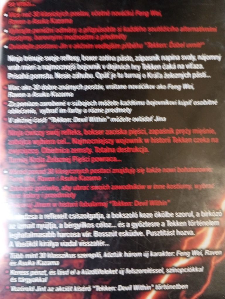 Gra Play Station 2 - Tekken 5