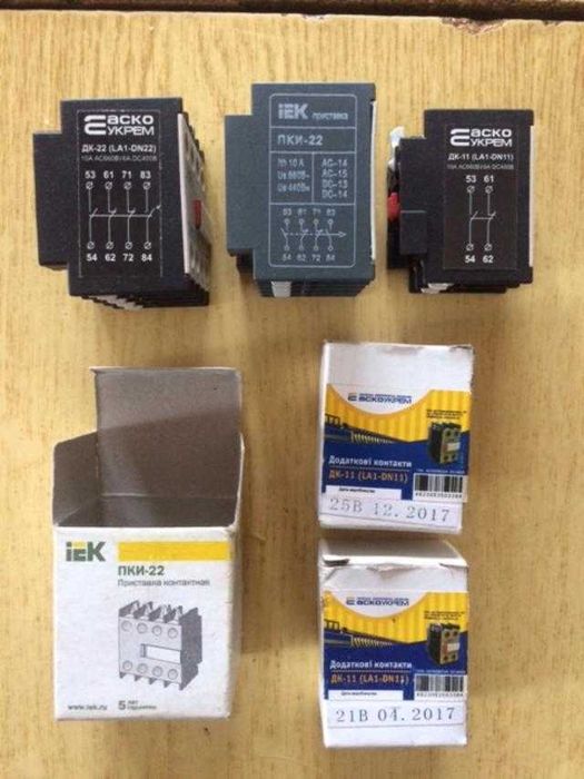 Пускатели КМИ-22510,  ПМ 2-25 36в,  ПМ 1-18 24в, 36в, 230в+DN-22 ДК-22