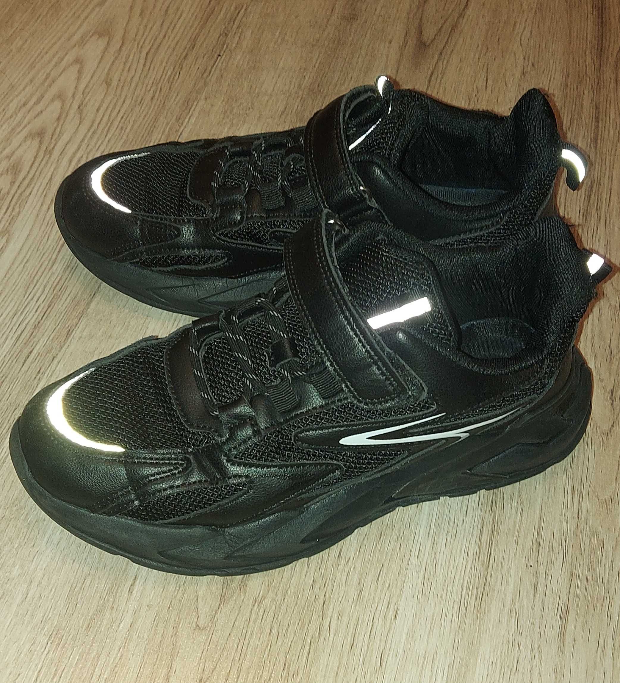 Buty adidasy r.39
