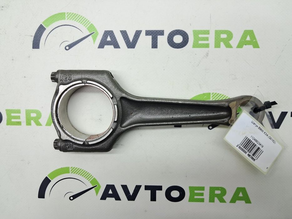 Шатун BMW BMW X3 G01 11248623419