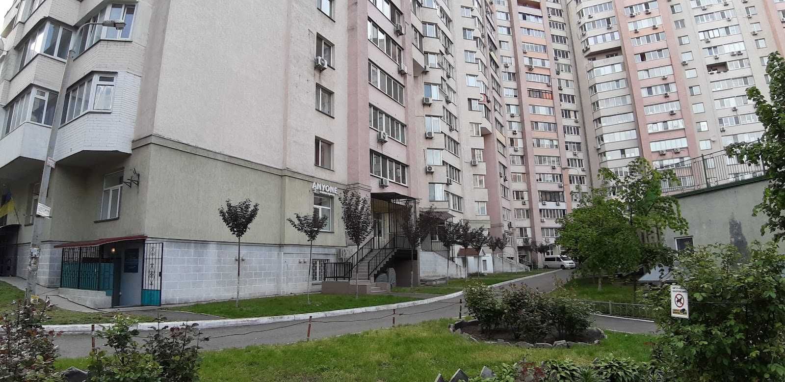 Продается Помещение, ремонтом, площадь 35.7м2. Цокольный этаж.Голего 5