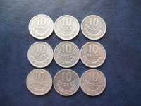 Stare monety 10 groszy 1949 do 1970 Zestaw 9 monet PRL A