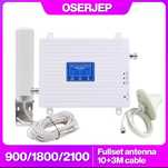 Комплект посилення GSM зв'язку репітер GSM304-3G-4G 900/1800/2100МГц