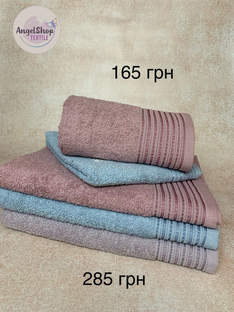 Рушники для бані та обличчя(vip cotton 100%) в-во Туреччина
