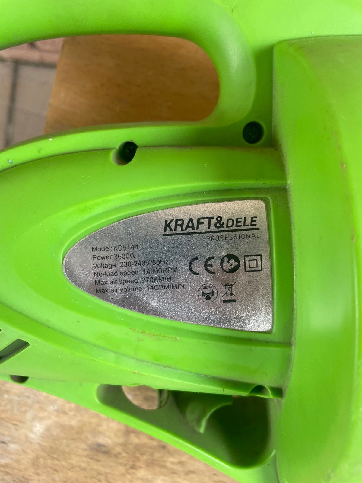 Садовий пилосос Kraft&Dele KD5144