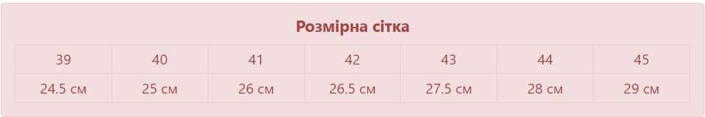 Бутси 35 - 43 Nike Air Zoom Mercurial Vapor 15 FG + РЮКЗАК  B0035