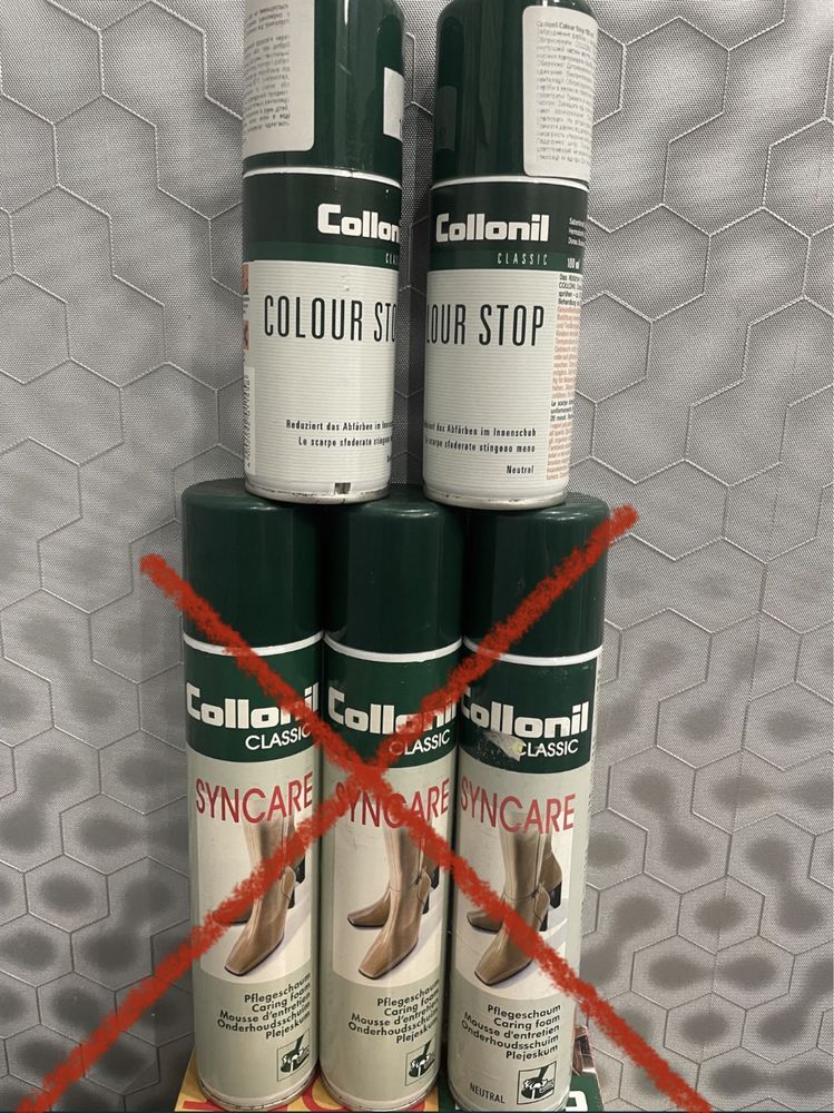 Креми75ml /Спрей200mlдля взуття Collonil/ Розпродаж/made in Germany