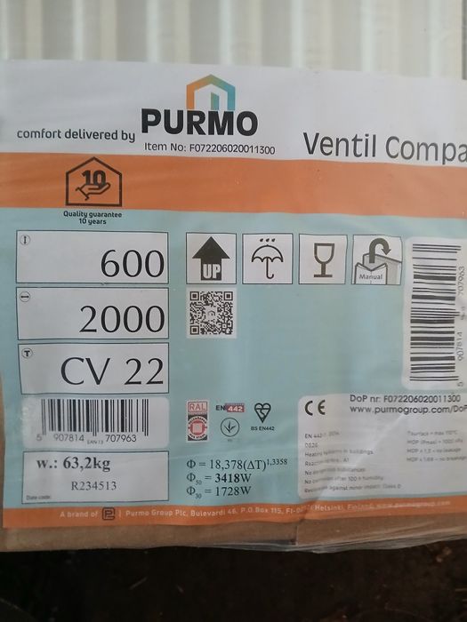 Grzejnik PURMO 60x200 CV 22