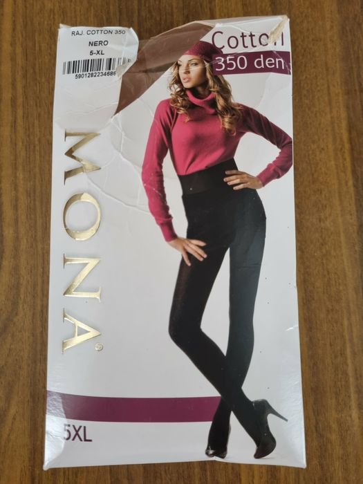 Женские котоновые колготки 350 den 5XL