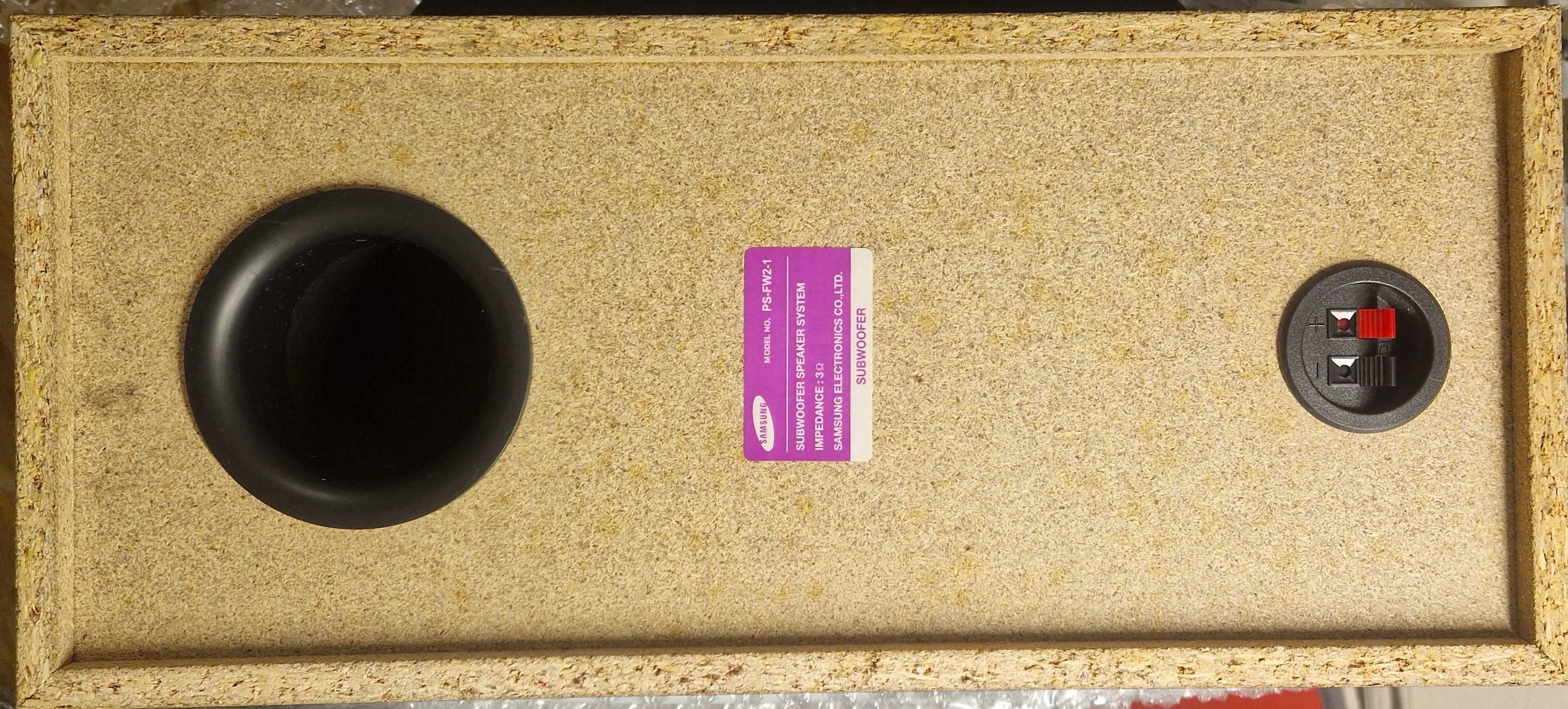 Kolumny kina domowego SAMSUNG 5+1