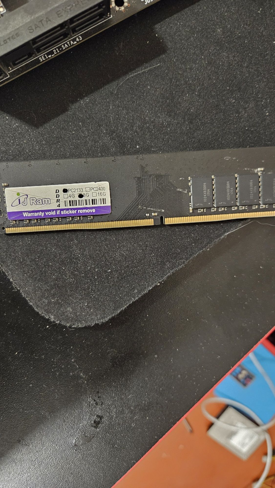 Продам комплект: MSI B150M Mortar + Intel i3 6100 + 8GB DDR4 2133MHz