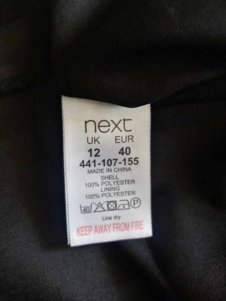 Сукня *Next* нова