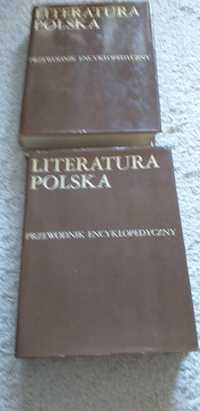 Literatura Polska Przewodnik encyklopedyczny 2 tomy