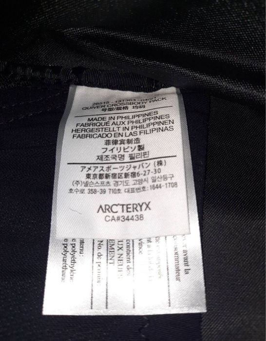 Рюкзак Arcteryx Quiver Crossbody Pack