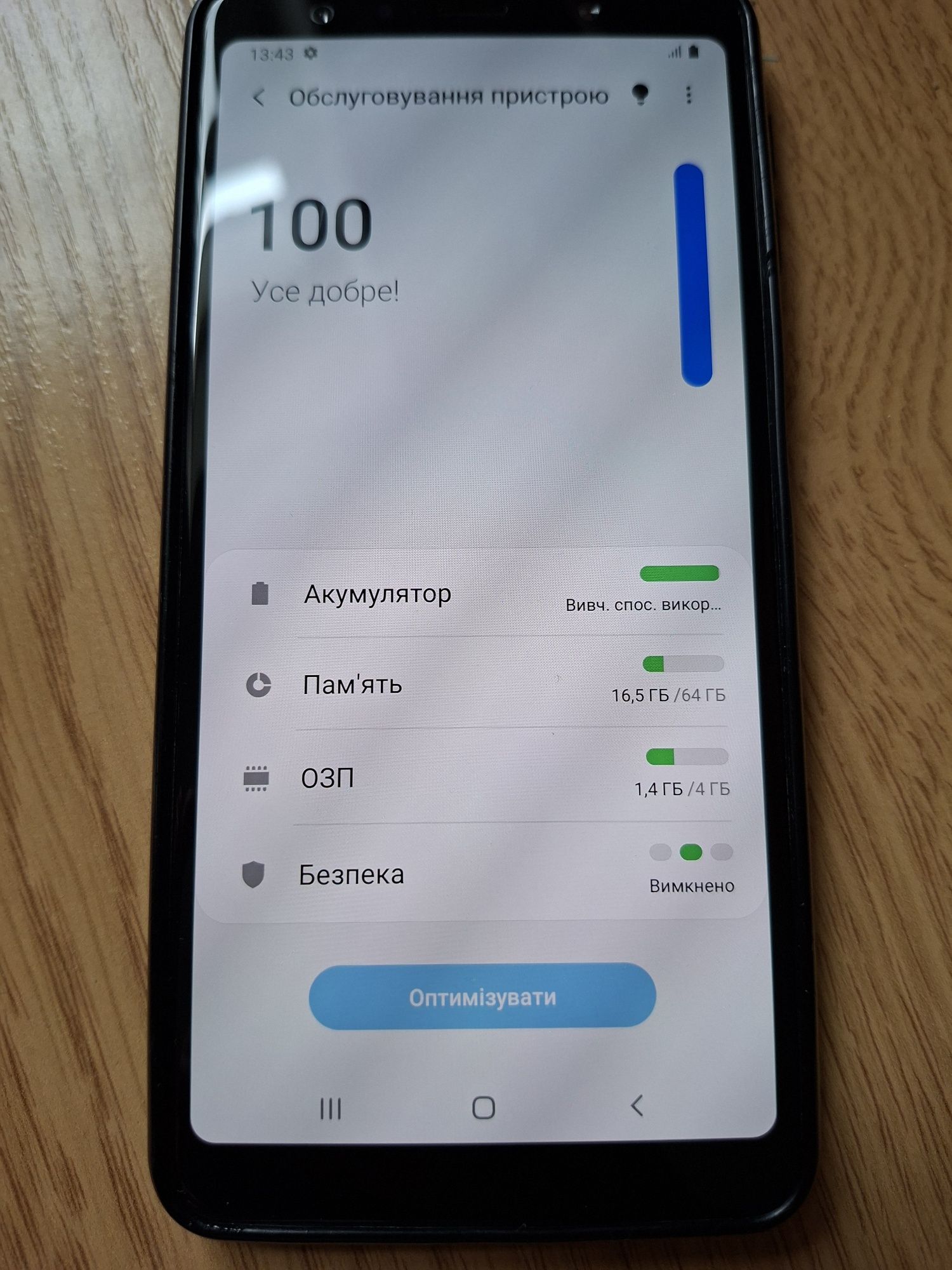 Samsung Galaxy A7 2018 Black