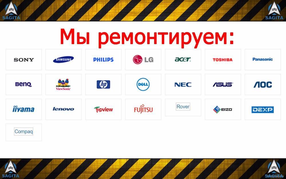 Срочный ремонт НОУТБУКОВ, чистка, профилактика КОМПЬЮТЕРОВ ПК. Windows