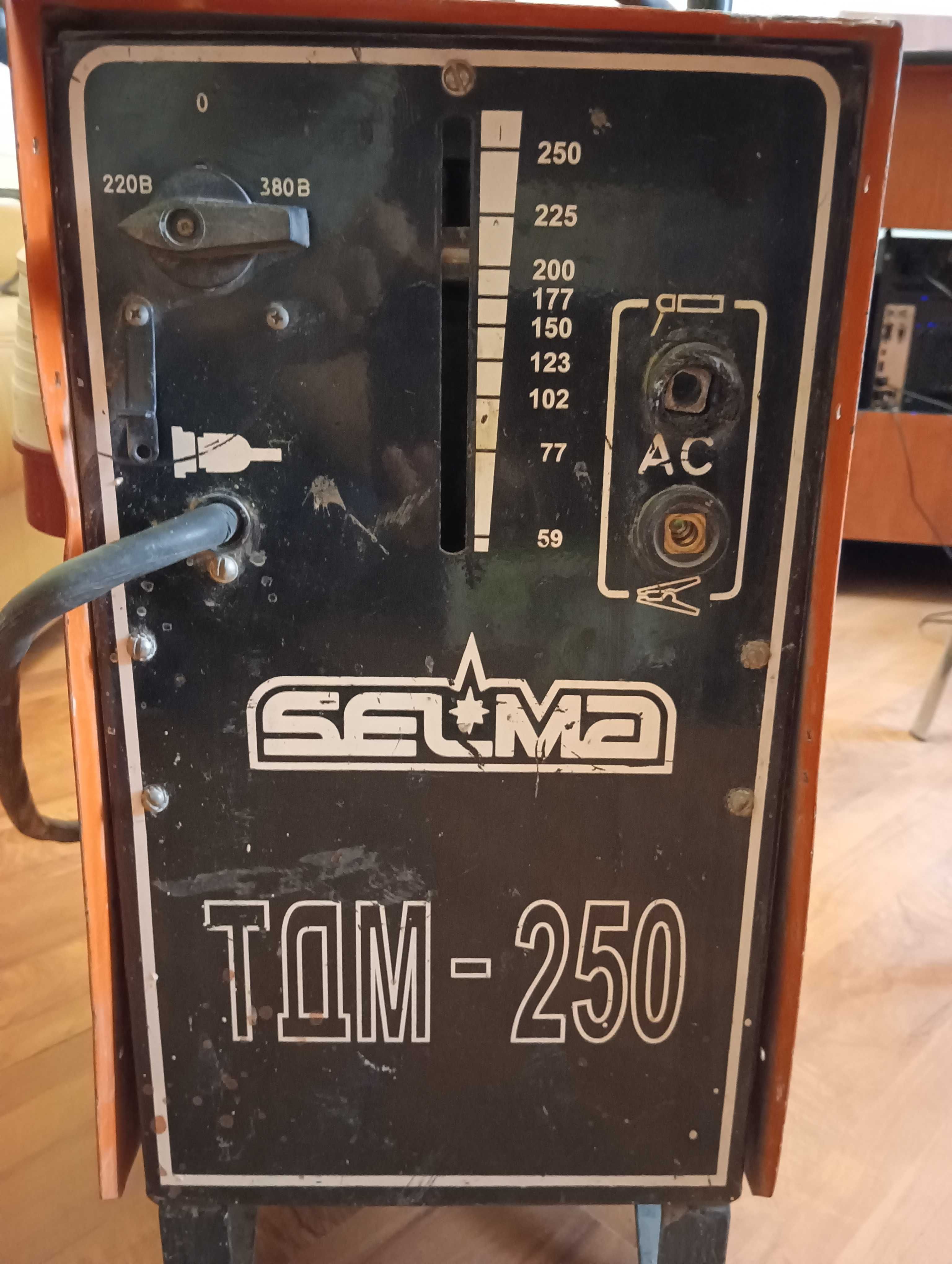 Зварювальний апарат трансформатор  (зварка) Selma ТДМ 250
