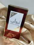 Perfume arabe ameerat al arab