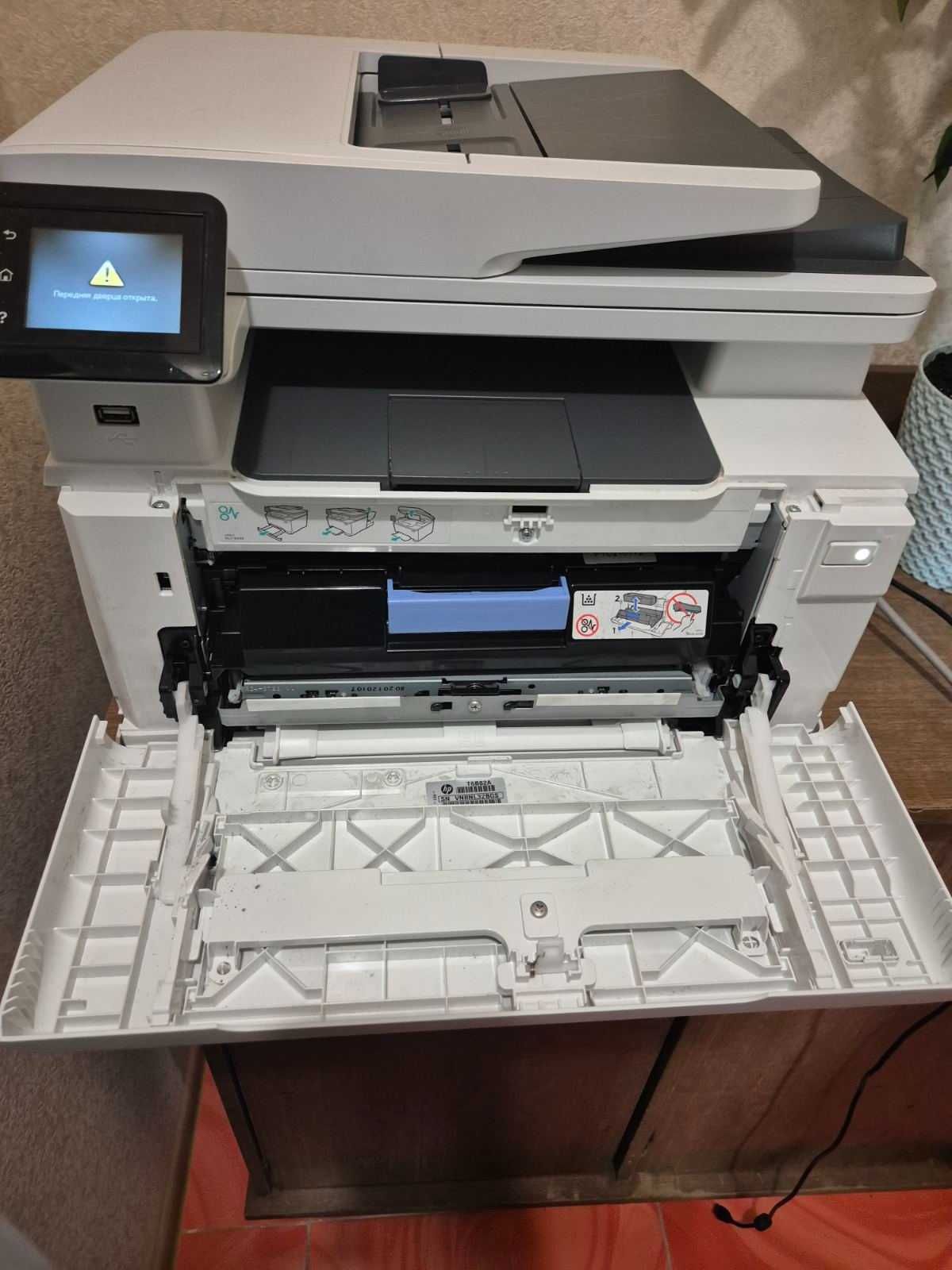 БФП  принтер,сканер, копір, факс, HP Color LaserJet Pro MFP M281fdw