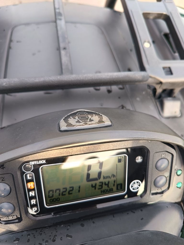 Yamaha Grizzly 660  4x4 zarejstrowana L7e 7000km  Zadbana kingquad