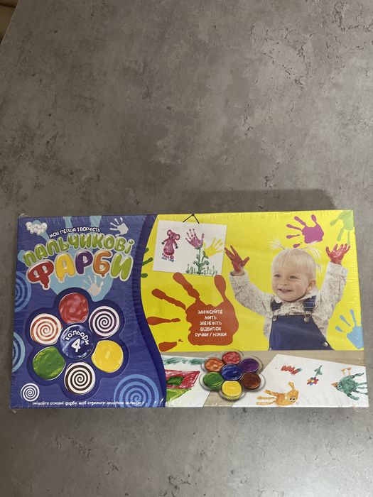 Пальчиковые краски, новые.