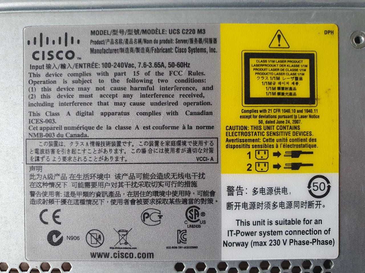 Сервер Cisco UCS C220 M3 2x Xeon e5-2650 v2
