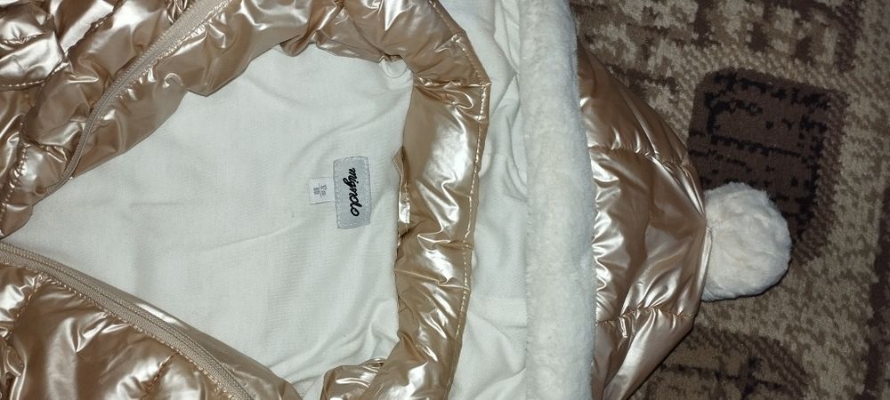 Дитяча зимова куртка