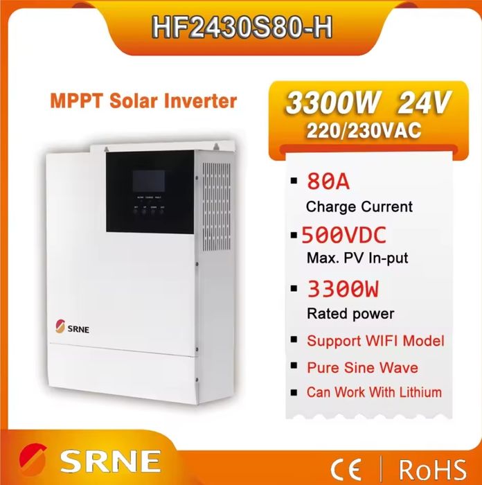 Інвертор Srne 3.3кВт 24в