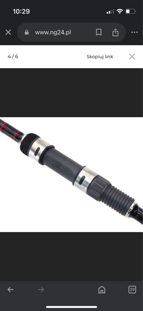 Wędka karpiowa PB Products Royal Class 12ft 3.00lbs