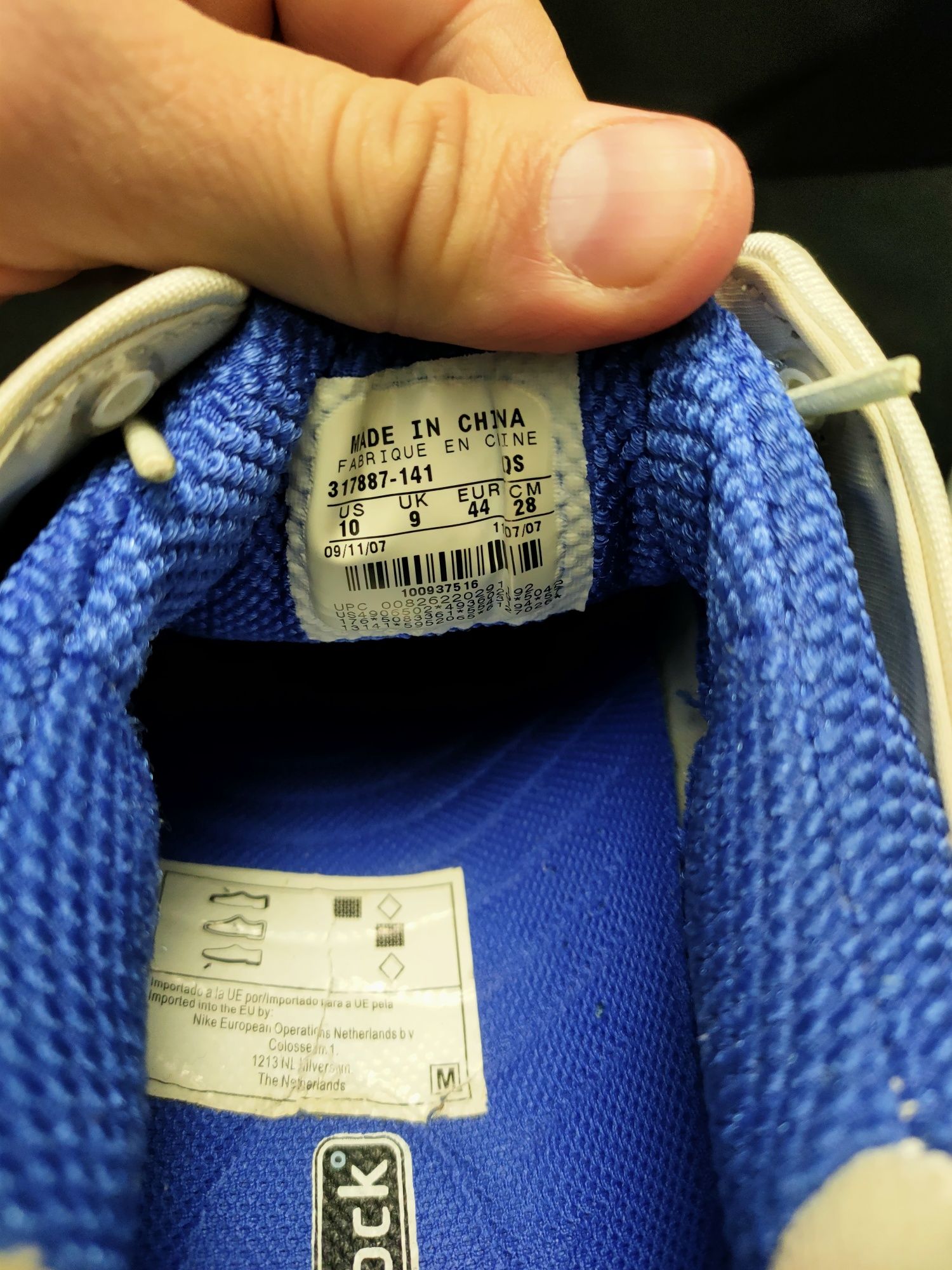 Kроссовки Nike Air Max Breathe Dragon 28.5см 29