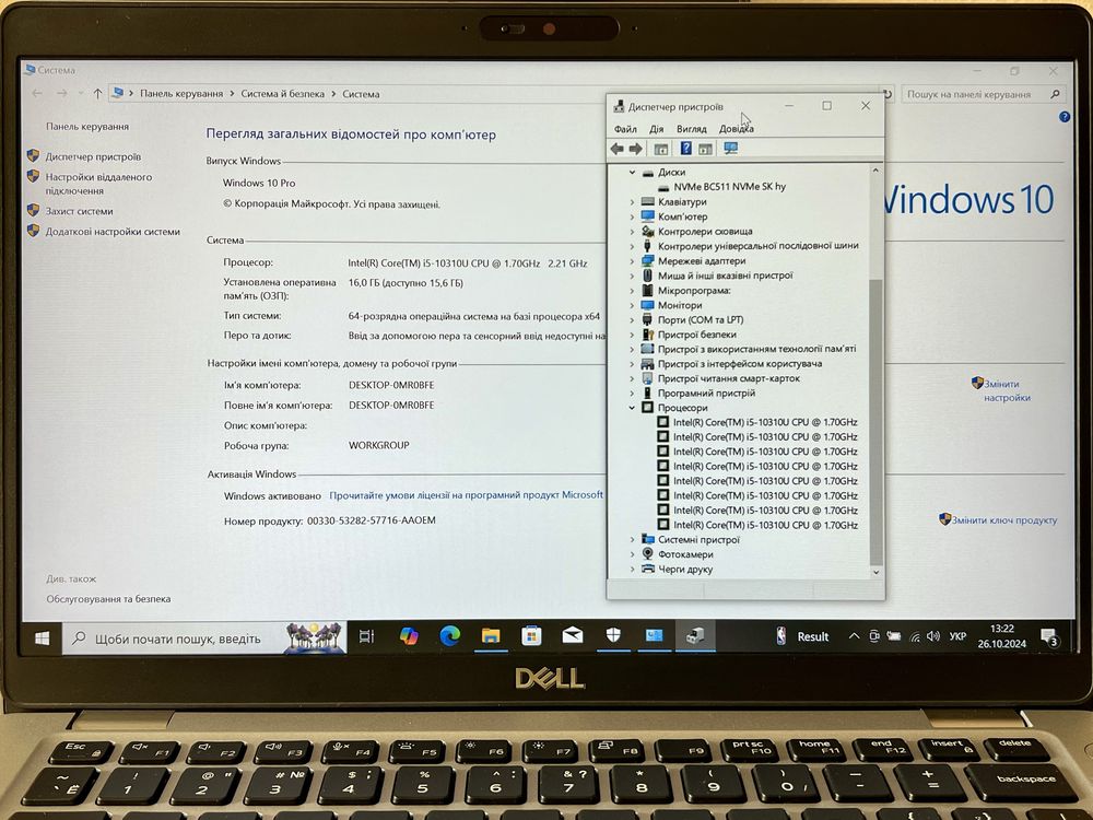 Ноутбук Dell Latitude 5410, FHD,IPS, і5/10, RAM-16Gb,SSD-256Gb(№159)