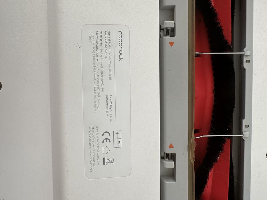 Xiaomi Roborok S5 пилосос