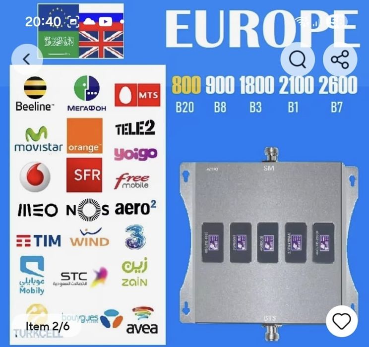 Amplificador de rede movel