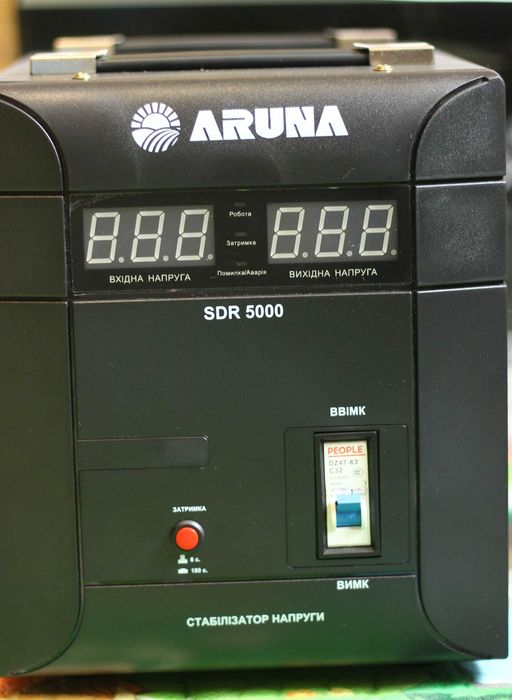 Cтабилизатор напряжения ARUNA SDR 5000. Для стириралки, бойлера!