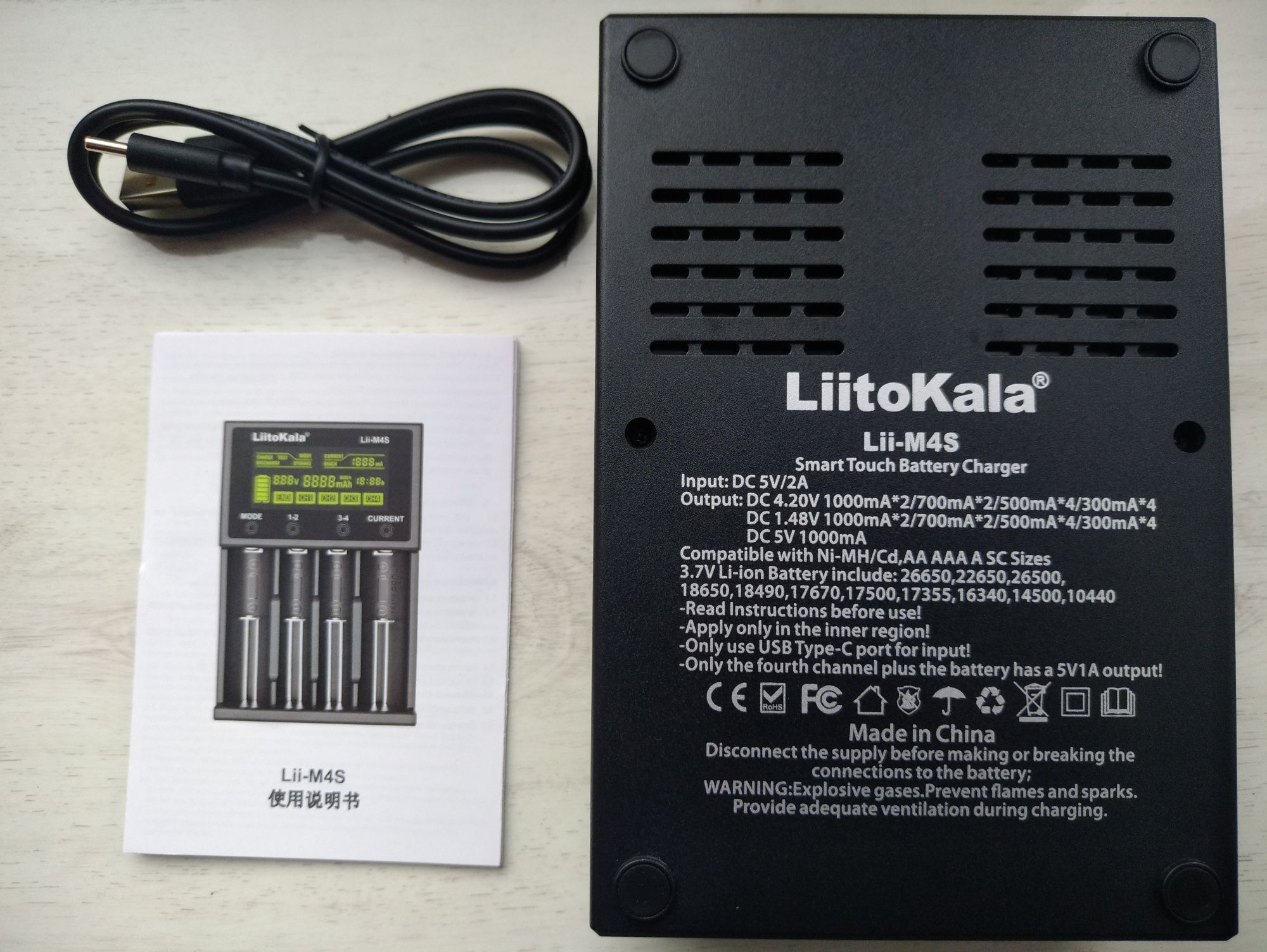 Зарядка для аккумуляторів LiitoKala Lii-M4S