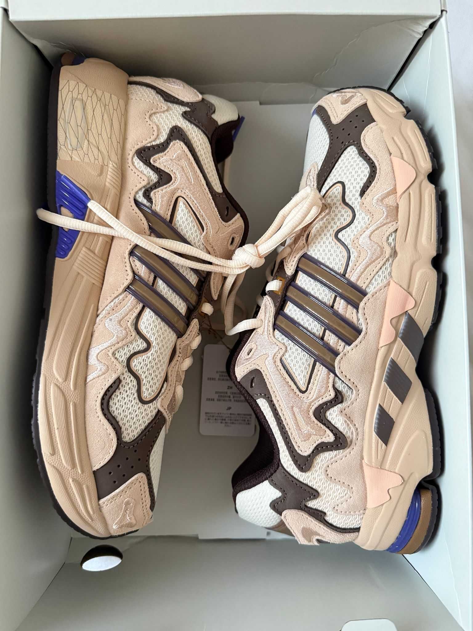 Adidas Bad Bunny Response CL
