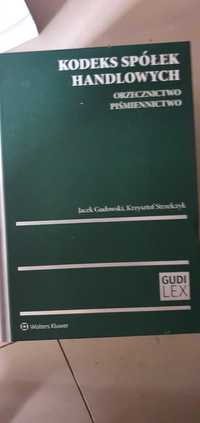 Kodeks spółek handlowych Orzecznictwo Piśmiennictwo Wolters