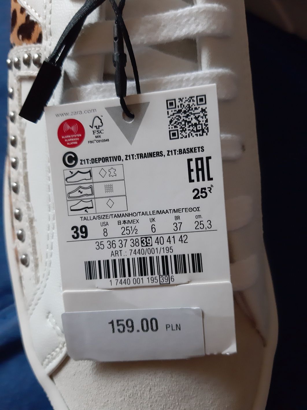 Buty Zara sportowe deseń zwierzęcy adidasy koturna sport panterka tkm