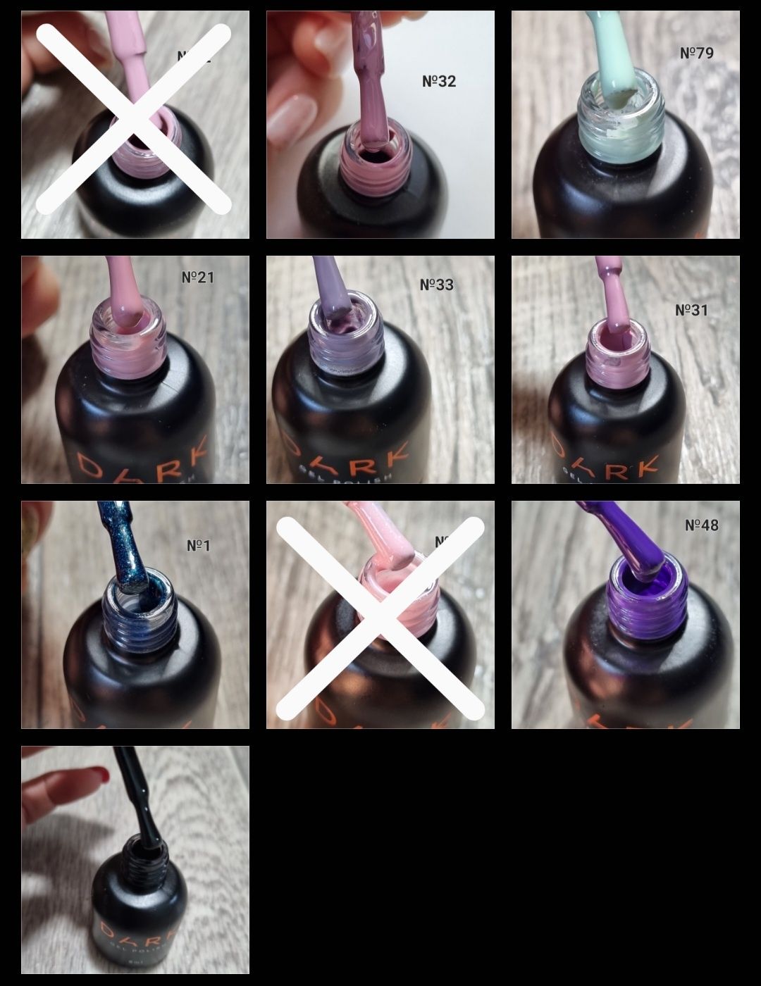 Rubber base DARK