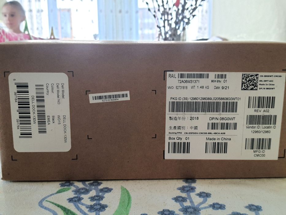 Зарядне до ноутбука