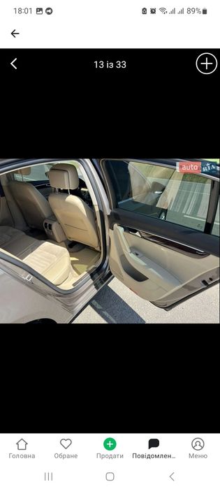 Продам Volkswagen Passat
