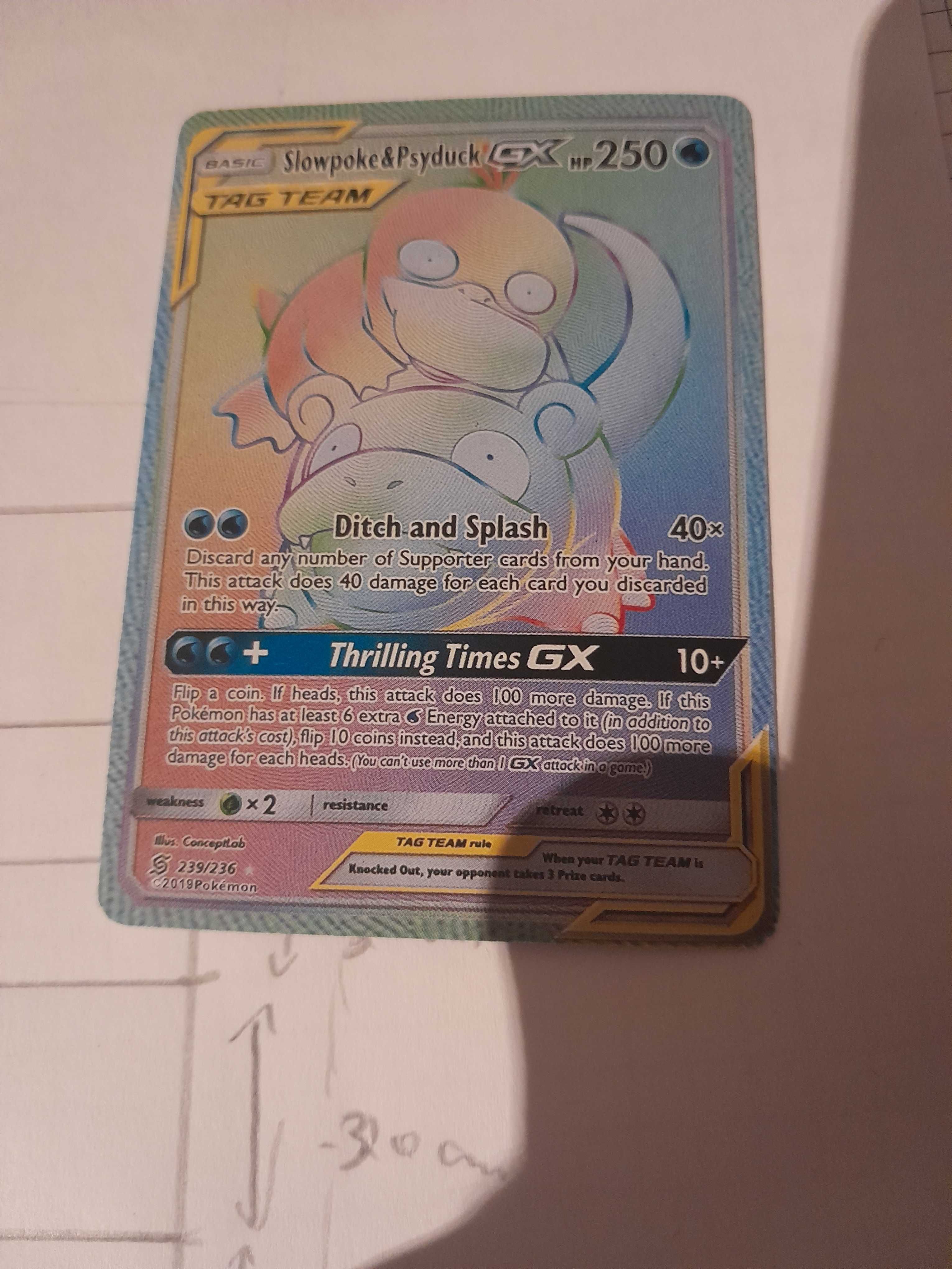 Cartas pokémon raras