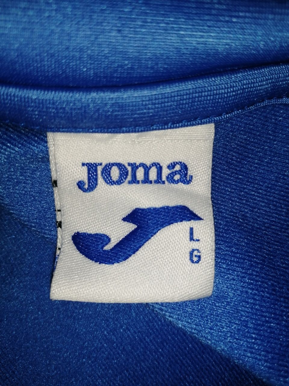 Продам олимпийку Joma, размер L