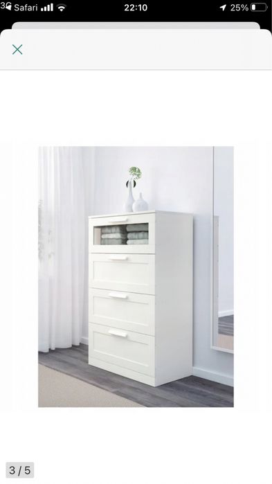 Ikea komoda  jak nowa