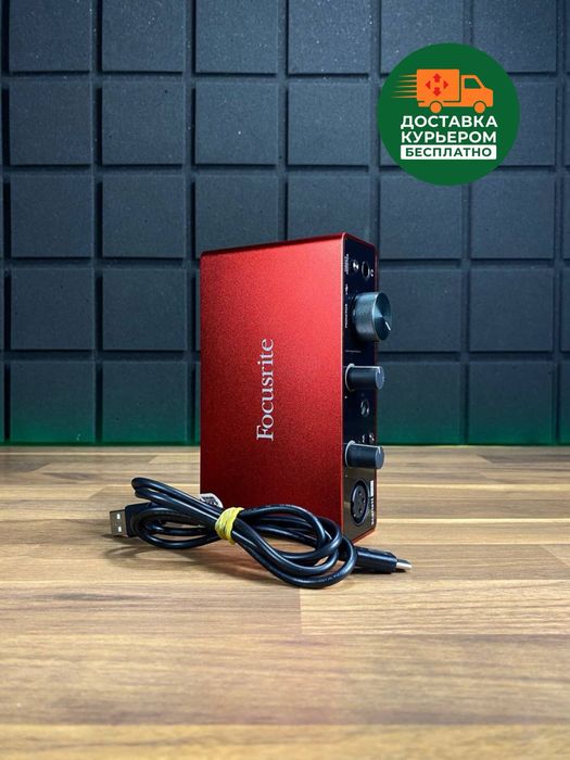 Focusrite Scarlett Solo 3rd Gen (Доставим курьером - БЕСПЛАТНО!)