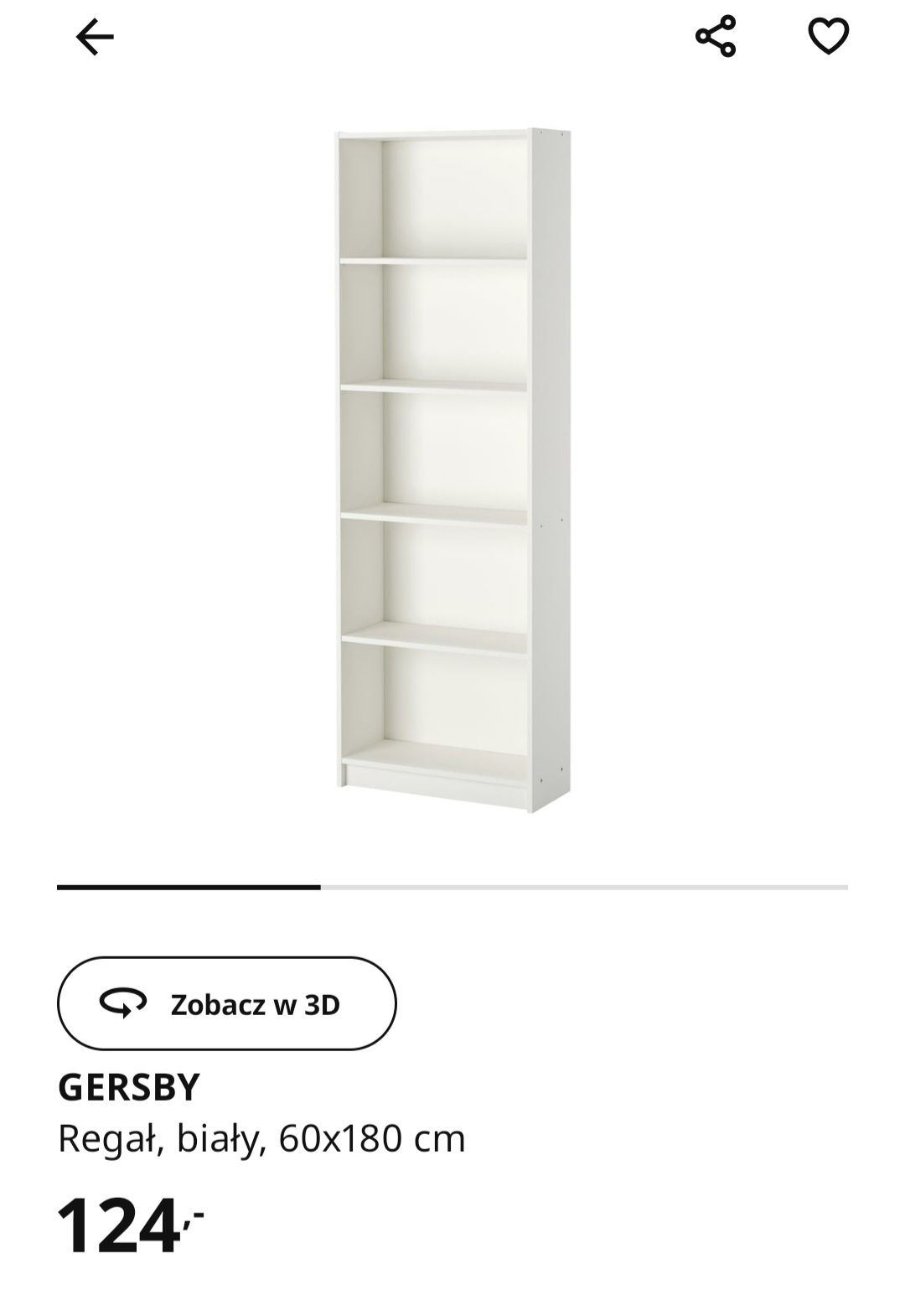 Regał Gersby Ikea 5 szt.