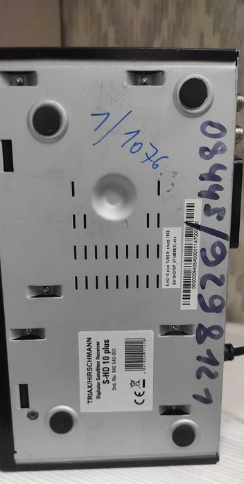 тюнер супутникове телебачення