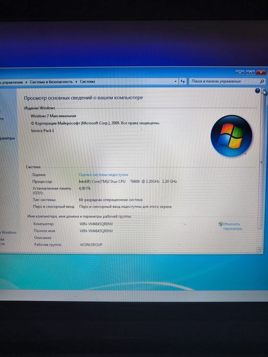 Laptop Asus Asus