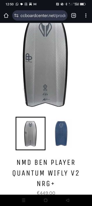 NMD Player Wifly Quantum PP 41